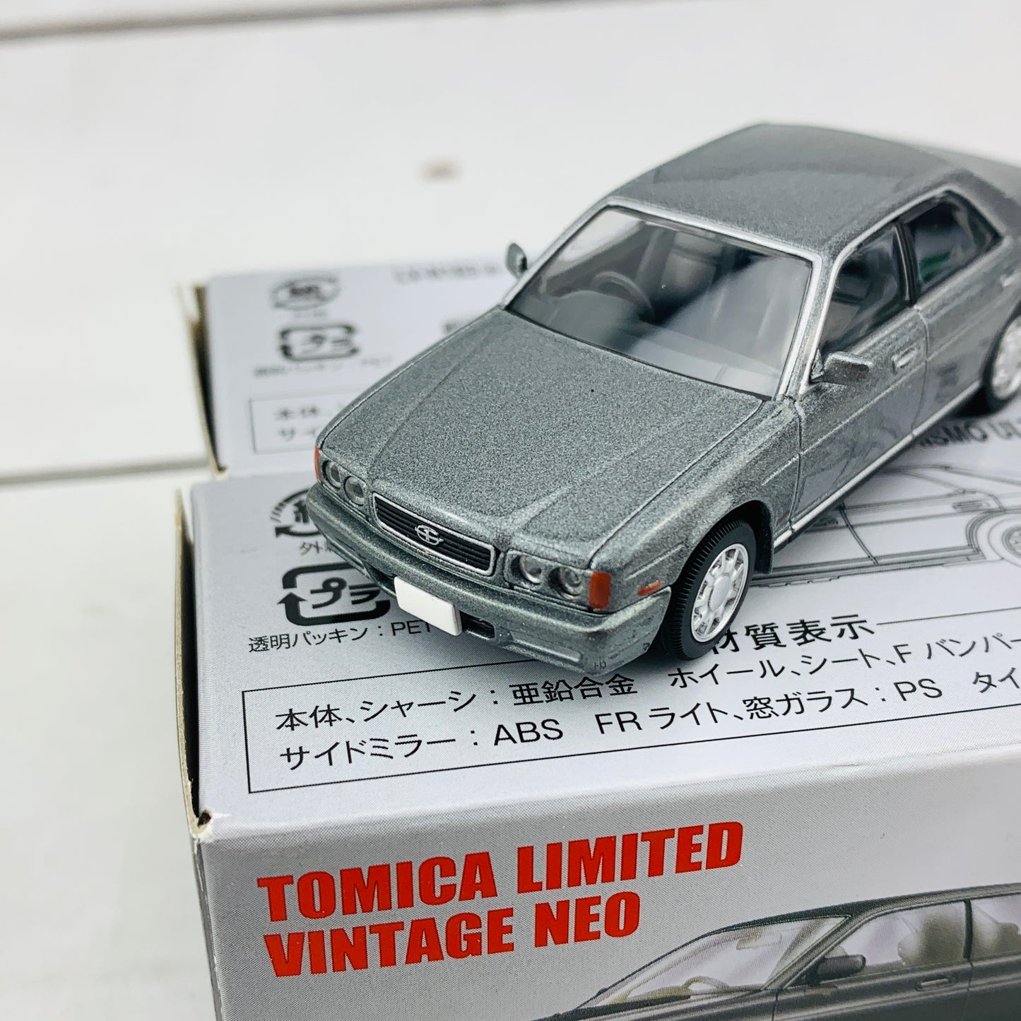 Tomica Limited Vintage Neo 1/64 Nissan Gloria Gran Turismo Ultima GREY (1991) LV-N183a