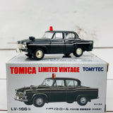 Tomica Limited Vintage 1/64 Toyota Toyopet Patrol FS20 Mobile Phone Vehicle (1959) LV-166b