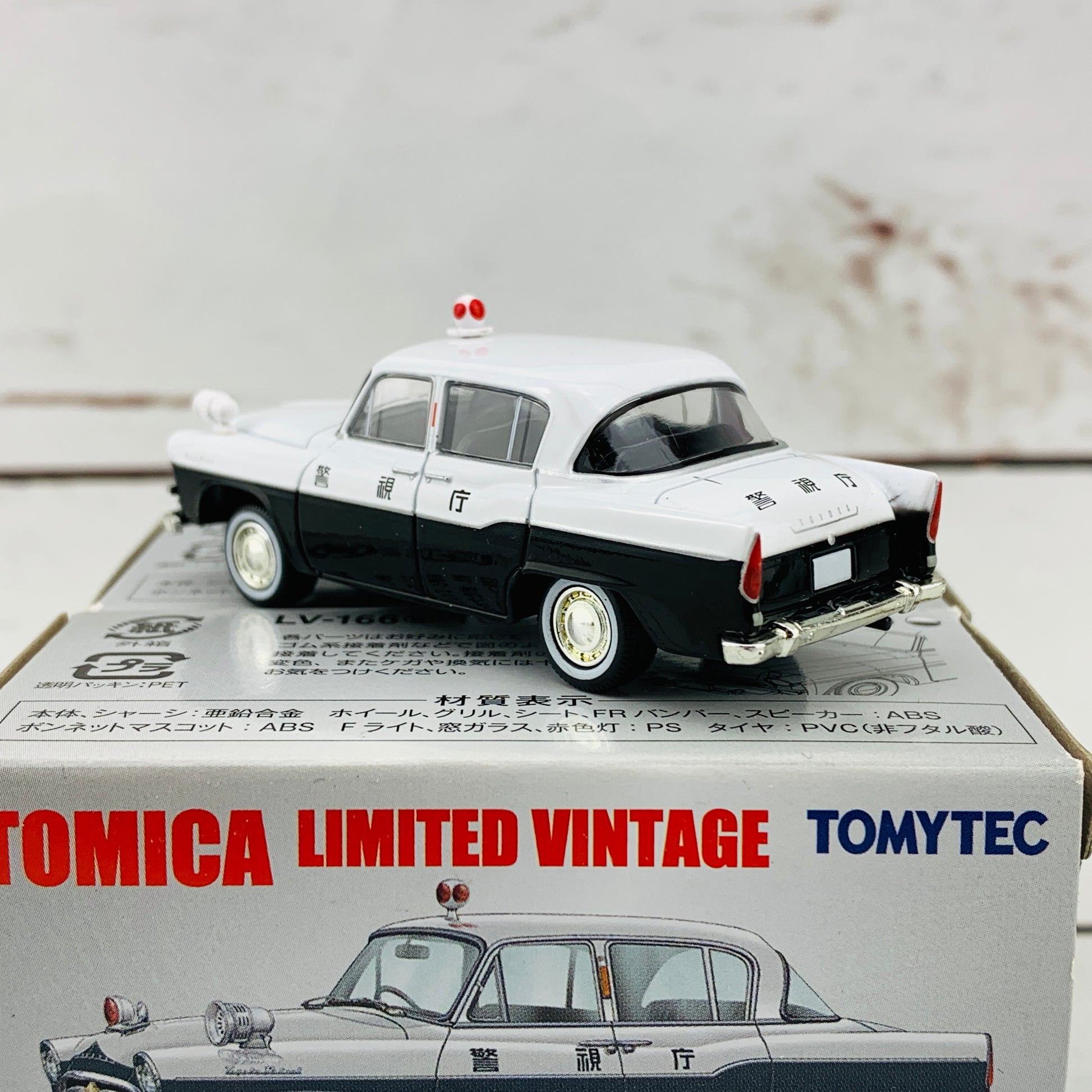 Tomica Limited Vintage 1/64 Toyota Toyopet Patrol FS20 Police Vehicle (1959) LV-166a