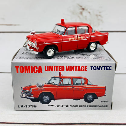 Tomica Limited Vintage 1/64 Toyota Toyopet Patrol FS20 Fire Chief's Vehicle Tokyo Fire Department (1959) LV-171a