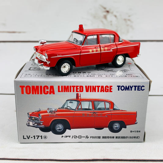 Tomica Limited Vintage 1/64 Toyota Toyopet Patrol FS20 Fire Chief's Vehicle Tokyo Fire Department (1959) LV-171a