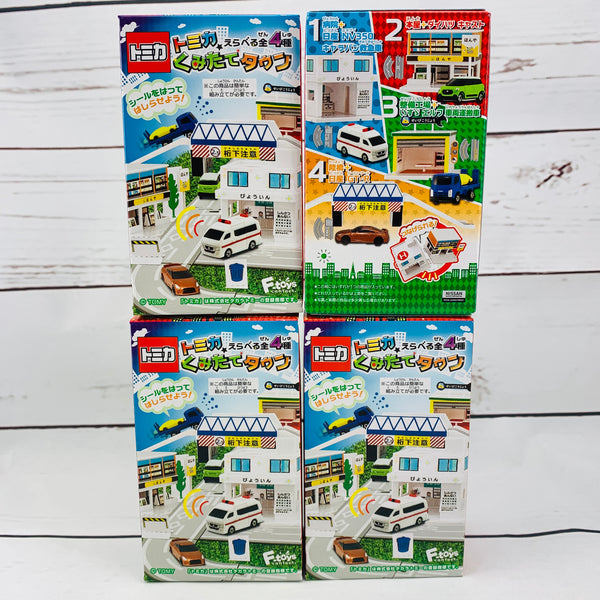 F-Toys Confect. Tomica Assembly Town 6 Complete Set of 4
