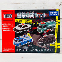 Tomica Police Vehicle Set