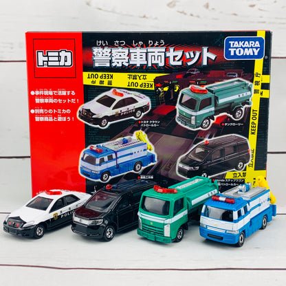 Tomica Police Vehicle Set