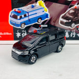 Tomica Police Vehicle Set