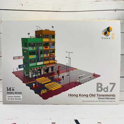 Tiny City Bd7 Hong Kong Old Tenements Street Diorama 唐樓模型套裝 (Version 4) ATS64032