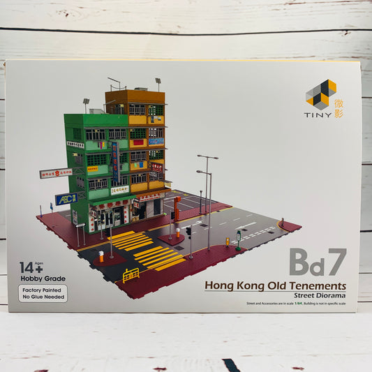 Tiny City Bd7 Hong Kong Old Tenements Street Diorama 唐樓模型套裝 (Version 4) ATS64032