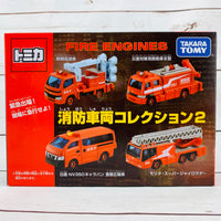 Tomica Fire Engines Set