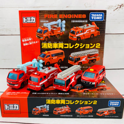Tomica Fire Engines Set