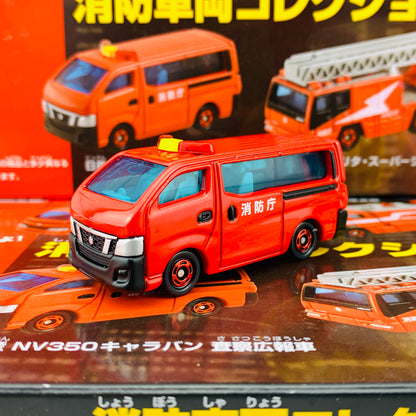 Tomica Fire Engines Set