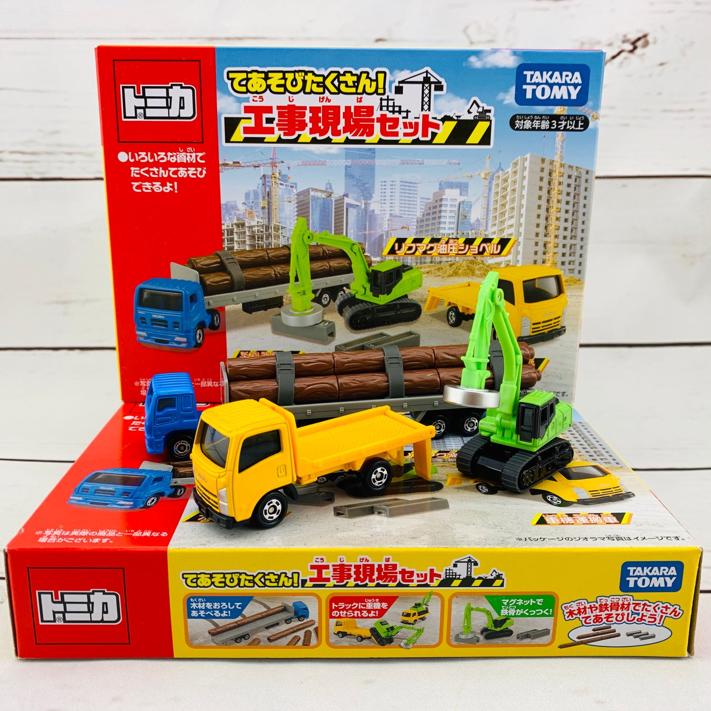 Tomica Lots of play! Construction site setTOMICA Construction site set 4904810399094