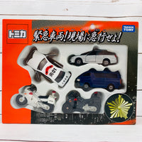 Tomica Emergency Police Vehicle Set