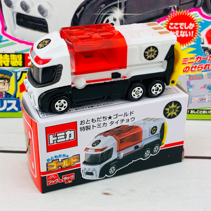 Friend Gold Vol. 36 including 1 x Tomica Police Car