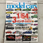 model cars Magazine Vol. 288 (2020-05)
