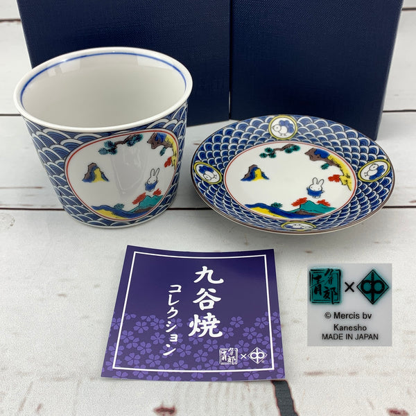 miffy 九谷焼 Kutani Cup and Plate set Made in Japan by Kanesho