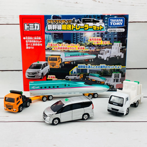 TOMICA Shinkansen Transportation Set 4904810399087