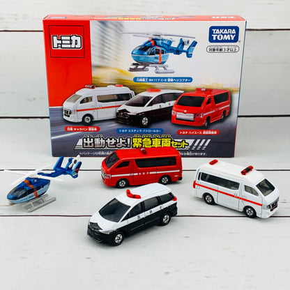TOMICA Dispatch! Emergency Vehicle Set 4904810399117