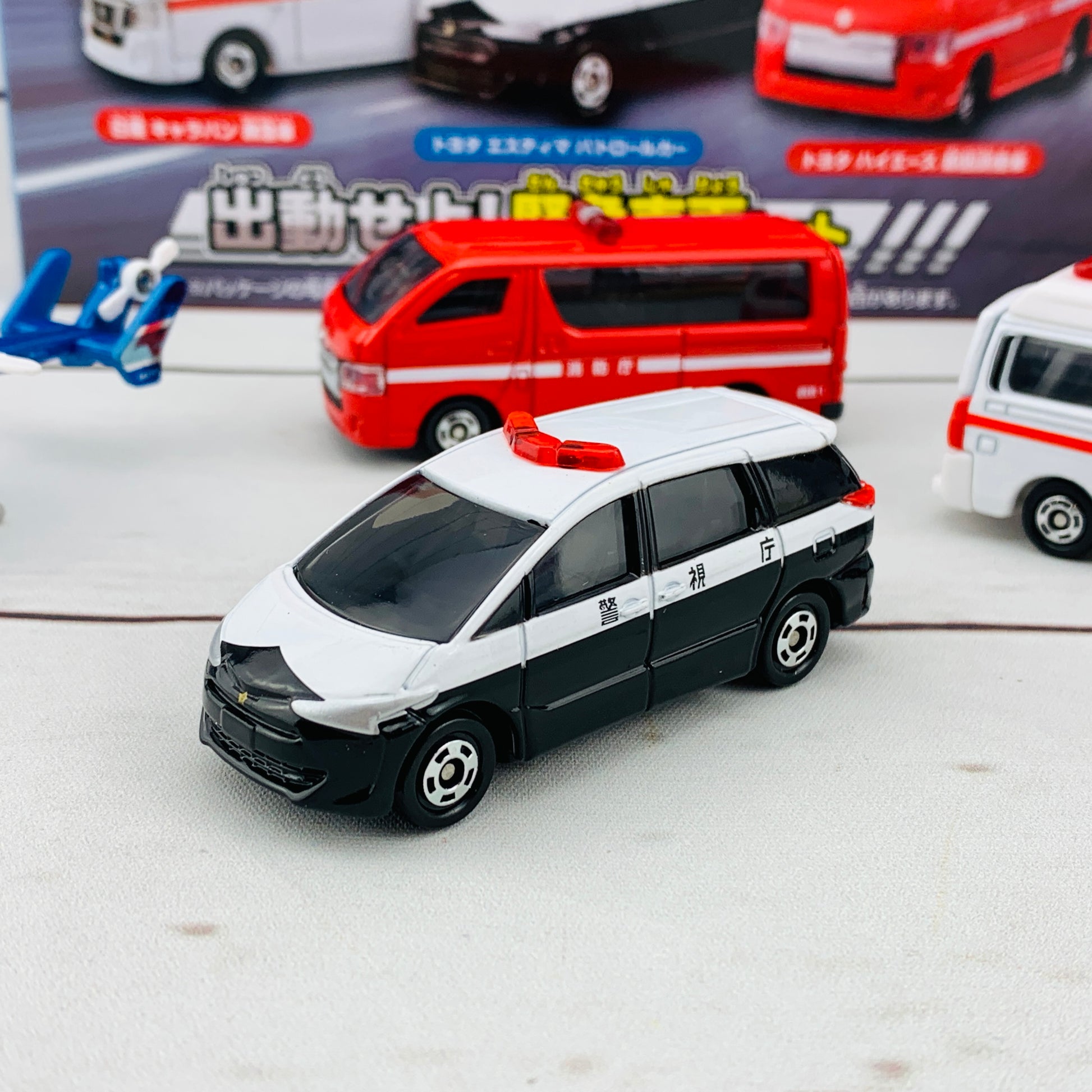 TOMICA Dispatch! Emergency Vehicle Set 4904810399117