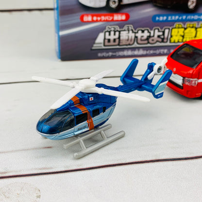 TOMICA Dispatch! Emergency Vehicle Set 4904810399117