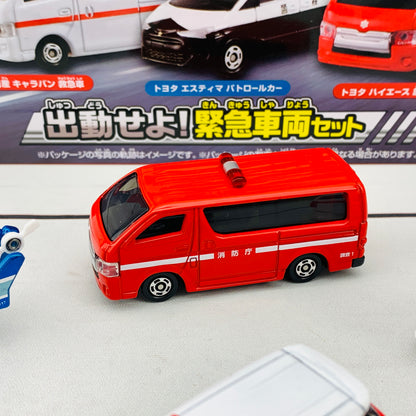 TOMICA Dispatch! Emergency Vehicle Set 4904810399117
