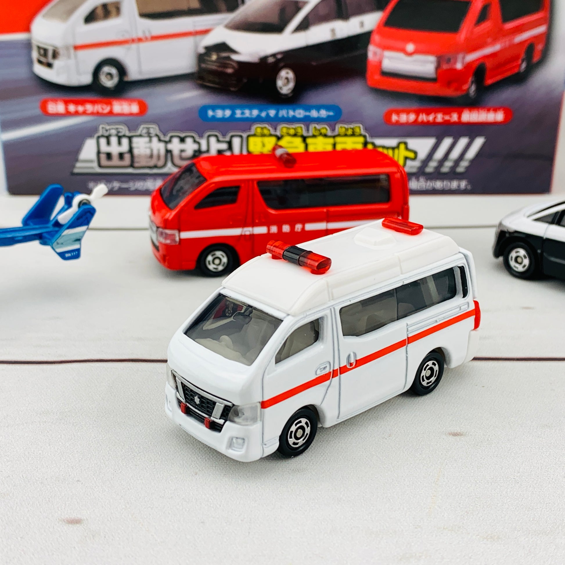 TOMICA Dispatch! Emergency Vehicle Set 4904810399117