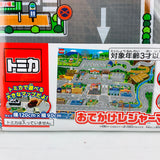 TOMICA Outing Leisure Map 120cm x 90cm 4904810808985