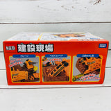 TOMICA TOWN Construction Site 4904810257103