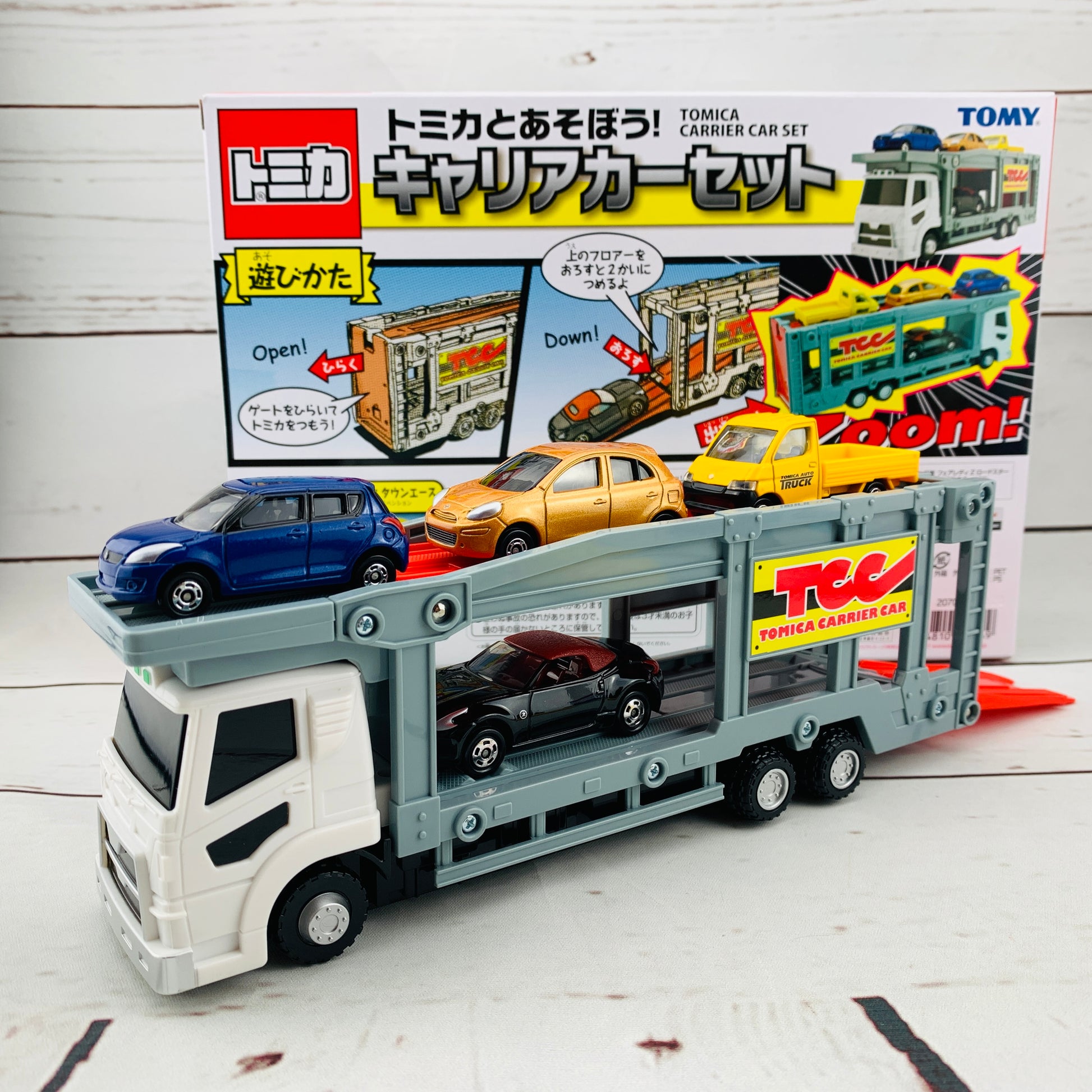 TOMICA Carrier Car Set 4904810423249