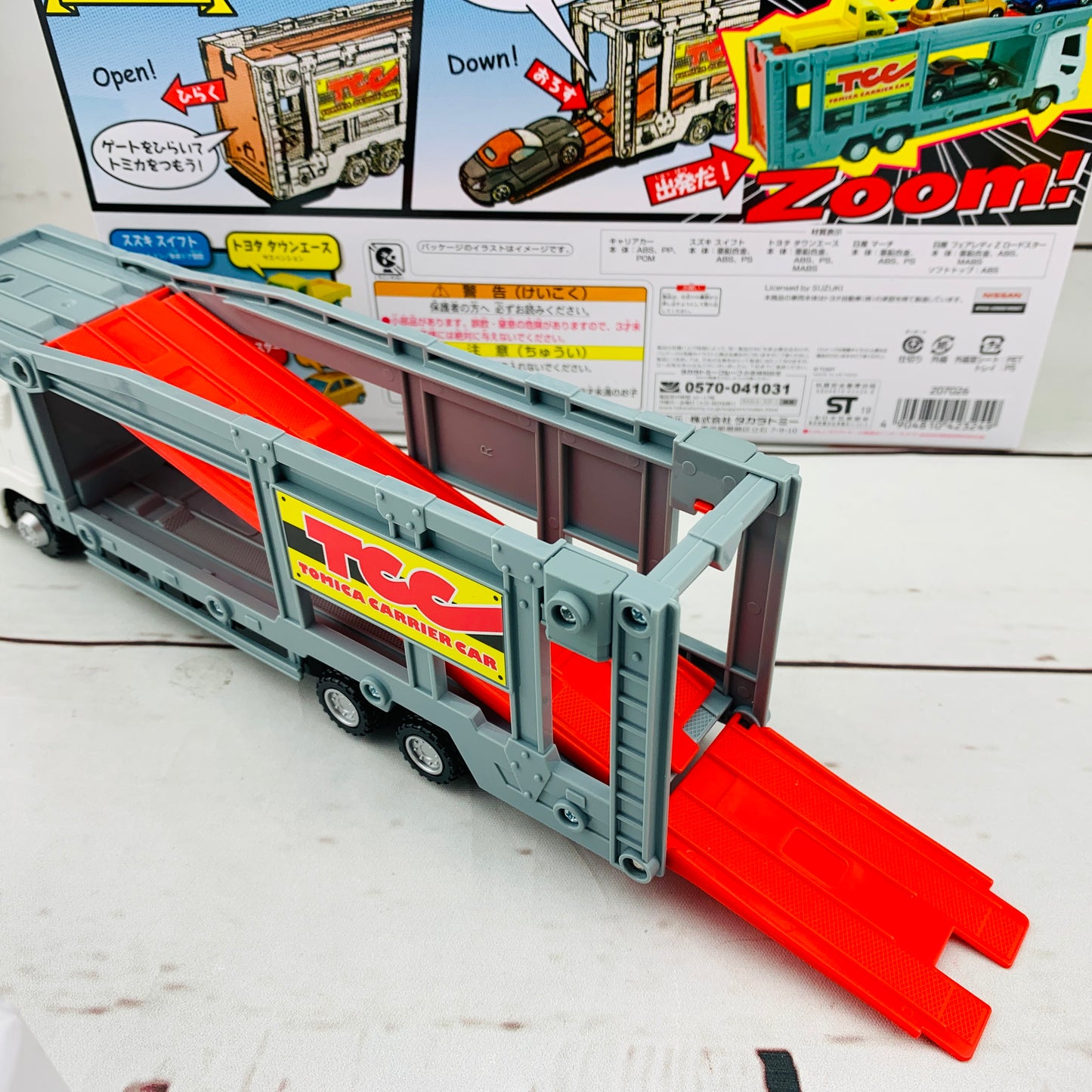 TOMICA Carrier Car Set 4904810423249
