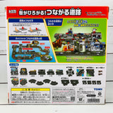 TOMICA Town World City Connected Road Set 4904810104940