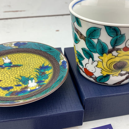 miffy 九谷焼 Kutani Cup and Plate set Made in Japan by Kanesho - GREEN 