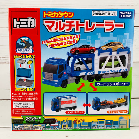 TOMICA TOWN Multi Trailer 4904810978350
