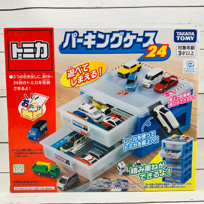 TOMICA Parking Lot Storage Case 24 (4904810494775)