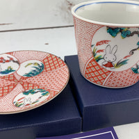miffy 九谷焼 Kutani Cup and Plate set Made in Japan by Kanesho - RED