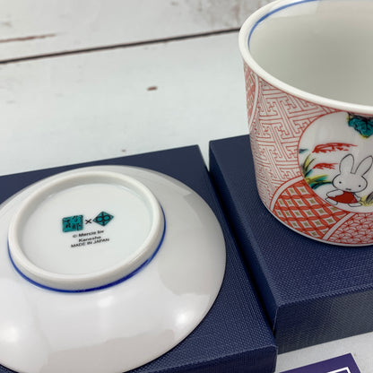 miffy 九谷焼 Kutani Cup and Plate set Made in Japan by Kanesho - RED