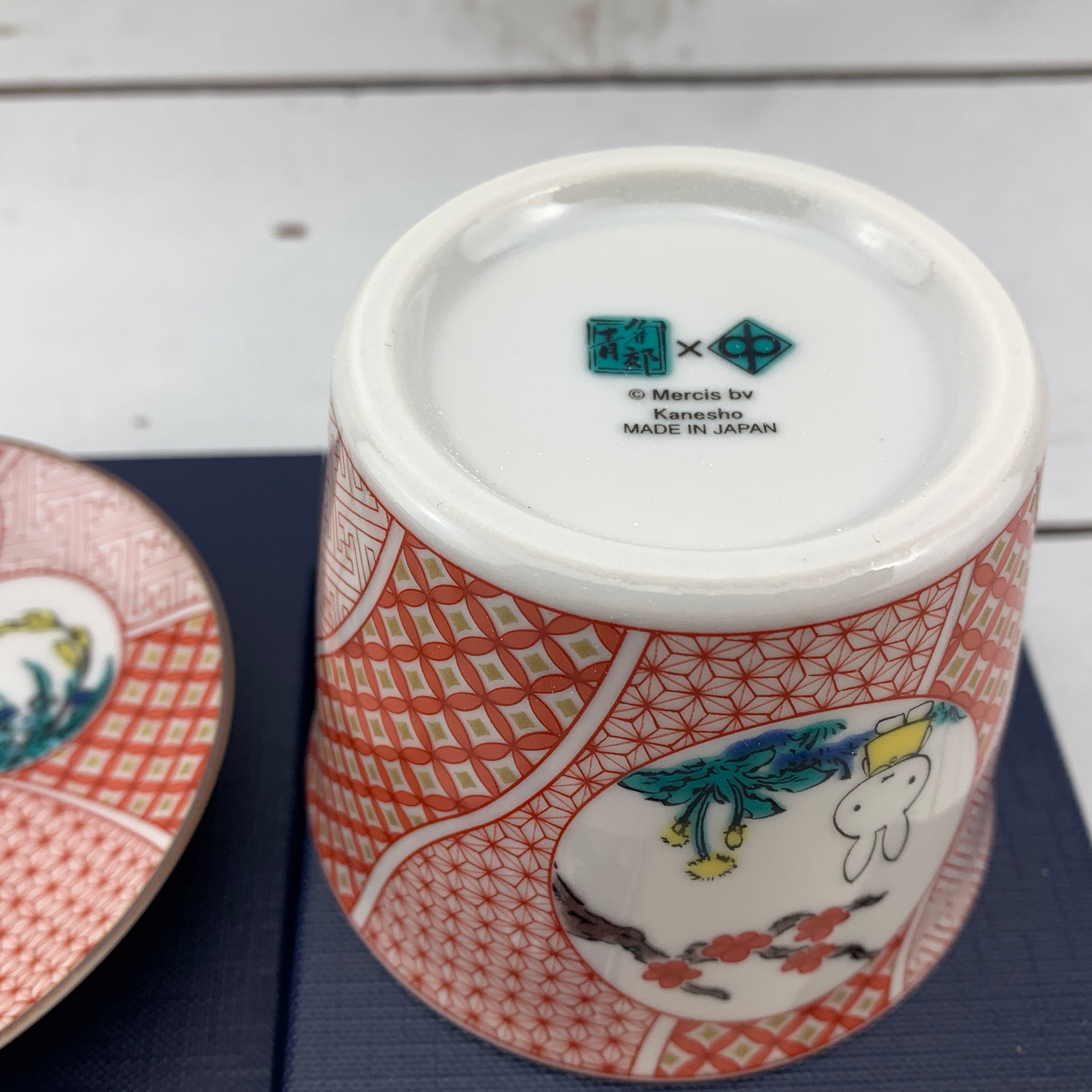 miffy 九谷焼 Kutani Cup and Plate set Made in Japan by Kanesho - RED