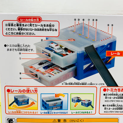 TOMICA Parking Lot Storage Case 24 (4904810494775)