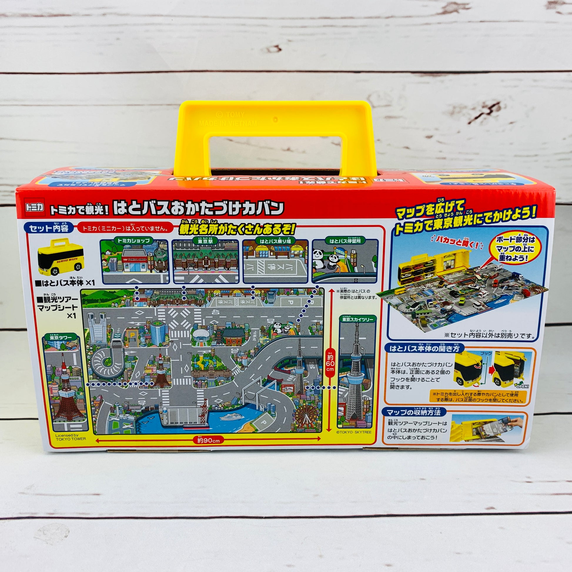 TOMICA HATO BUS Carrying Case 4904810155522