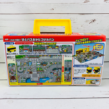 TOMICA HATO BUS Carrying Case 4904810155522