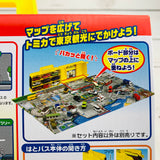 TOMICA HATO BUS Carrying Case 4904810155522