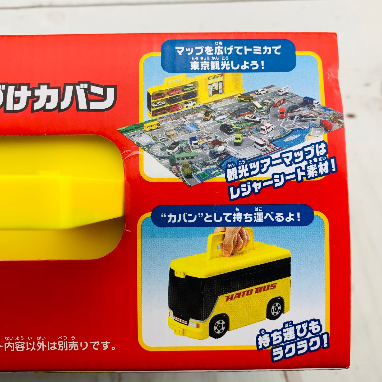 TOMICA HATO BUS Carrying Case 4904810155522