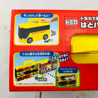 TOMICA HATO BUS Carrying Case 4904810155522