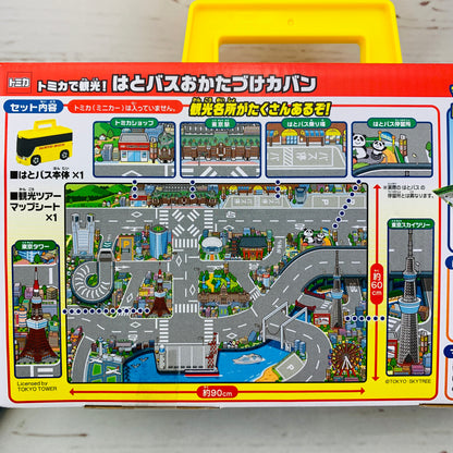 TOMICA HATO BUS Carrying Case 4904810155522