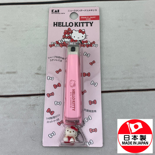 Hello Kitty Nail Clipper with Mini Charm Size S by KAI Beauty Care KK-2511 Made in Japan