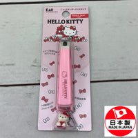 Hello Kitty Nail Clipper with Mini Charm Size S by KAI Beauty Care KK-2511 Made in Japan