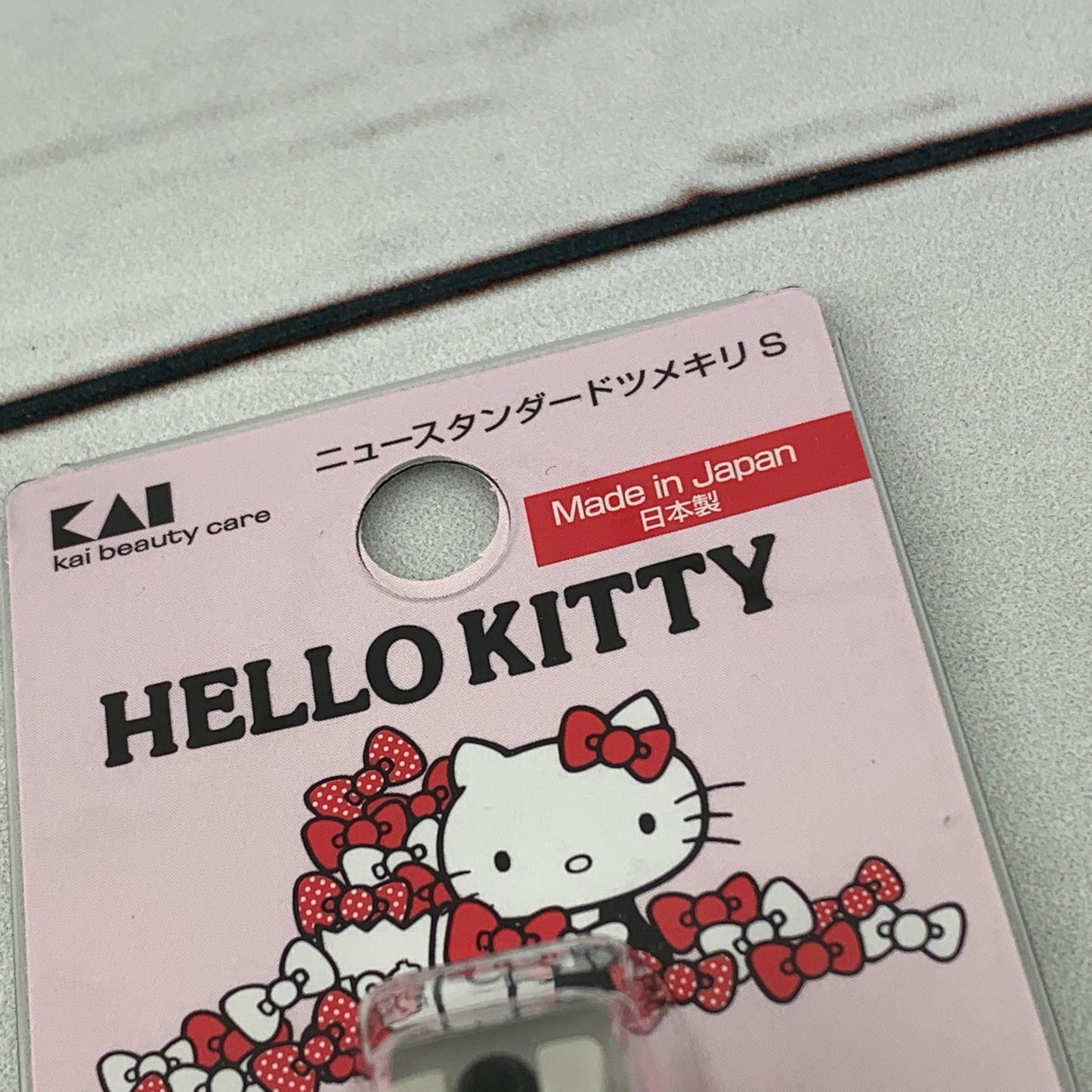 Hello Kitty Nail Clipper with Mini Charm Size S by KAI Beauty Care KK-2511 Made in Japan