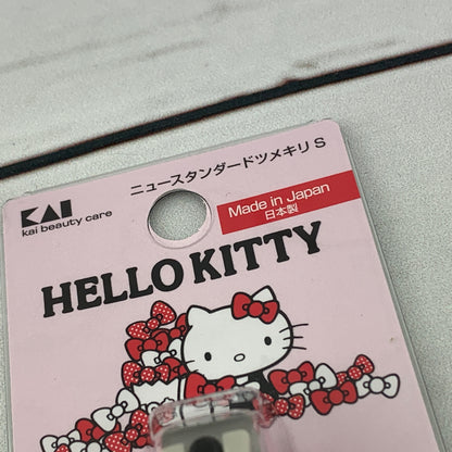 Hello Kitty Nail Clipper with Mini Charm Size S by KAI Beauty Care KK-2511 Made in Japan