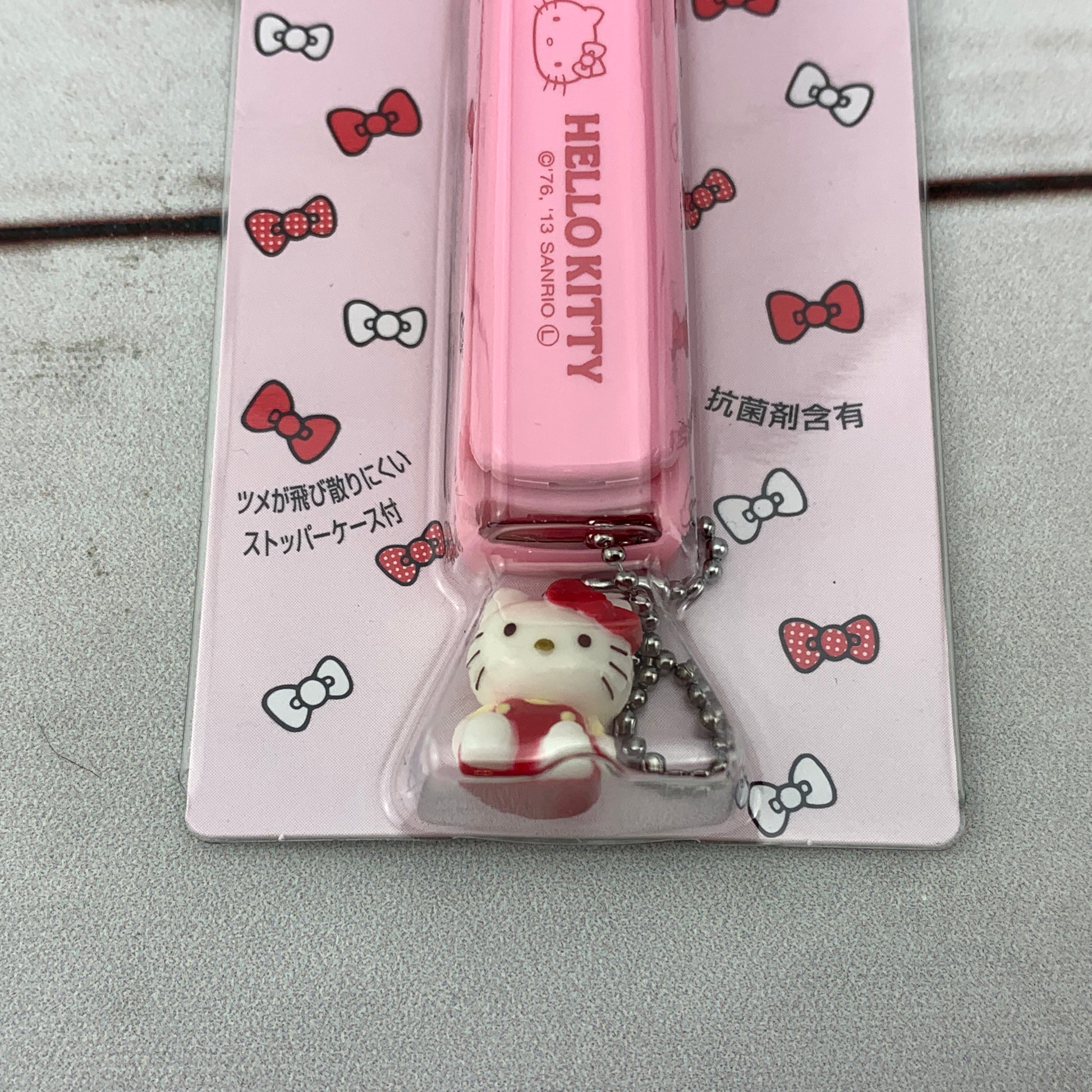 Hello Kitty Nail Clipper with Mini Charm Size S by KAI Beauty Care KK-2511 Made in Japan