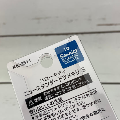 Hello Kitty Nail Clipper with Mini Charm Size S by KAI Beauty Care KK-2511 Made in Japan