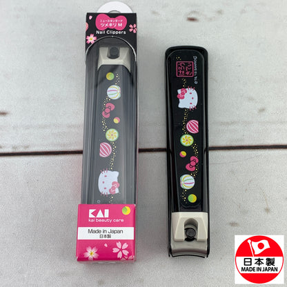 Hello Kitty Nail Clipper - Candy Size M by KAI Beauty Care KK-2528 Made in Japan
